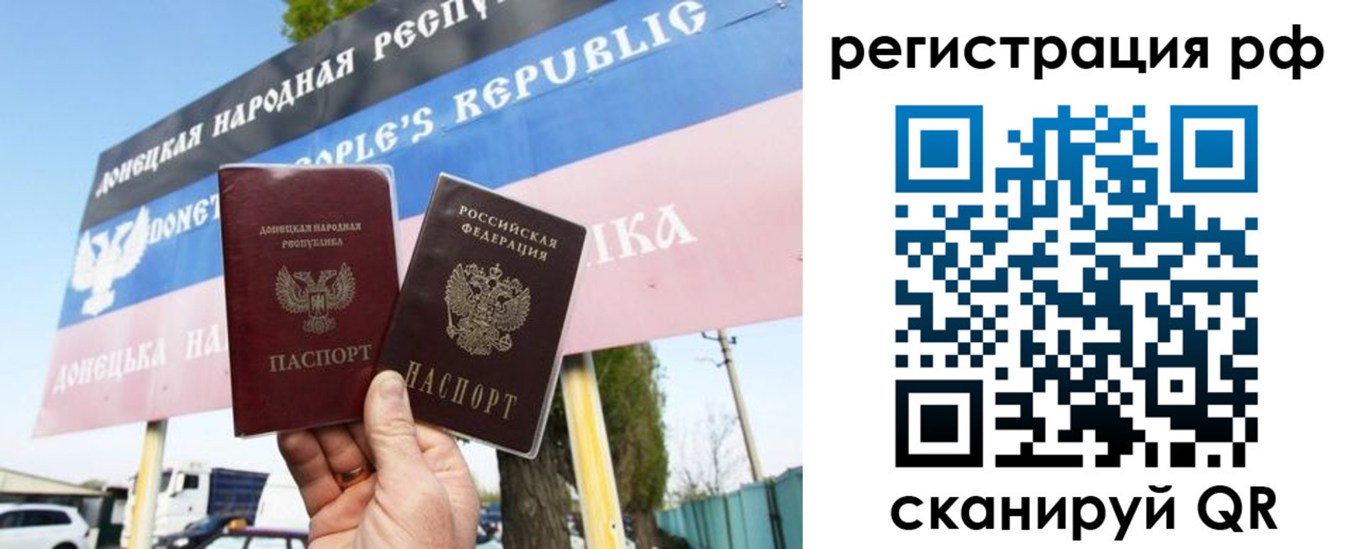 форма 3 в Рыльске